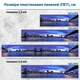 Фото панель универсальная ПЭТ, Самофиксирующаяся, 62 х 410 см (толщина 1.2 мм), бруклинский мост на рассвете(ПЭТ4-s_br101) - изображение 2