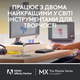 Миша Logitech MX Master 3S For Mac Performance Wireless Mouse Space Grey (910-006571) - зображення 12