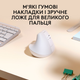 Мышь Logitech Lift for Mac Vertical Ergonomic Mouse Off White (910-006477) - изображение 4