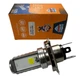 Лампа фары LED H4-P43Т JWBP - изображение 4
