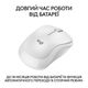 Мышь Logitech M240 Silent Bluetooth White (910-007120) - изображение 4