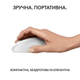 Мышь Logitech M240 Silent Bluetooth White (910-007120) - изображение 5