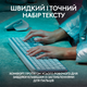 Клавіатура бездротова Logitech MX Keys S Pale Grey UA (920-011588) - зображення 2