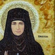 Ікона "Свята Димитра Київська" бурштинова 15х20 - зображення 2