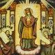 Ікона "Богоматір Софія - Премудрість Божа" бурштинова 15х20 - зображення 11