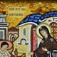 Икона "Образ Пресвятой Богородицы Целительница" янтарная 15х20 - изображение 6