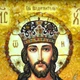 Икона "Спаситель Господь Вседержитель" янтарная 15х20 - изображение 7