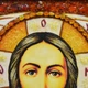 Икона "Спас Нерукотворный" янтарная 15х20 - изображение 4