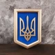 Герб Украины, трезубец 27х39 - изображение 1