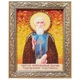 Икона "Святой преподобный Сергий Радонежский Чудотворец" янтарная 30х40 - изображение 2