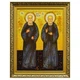 Икона "Святые Преподобноисповедники Георгий-Иоанн (Мхеидзе) и Иоанн (Майсурадзе), Бетанийские" янтарная 15х20 - изображение 2