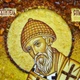 Икона "Святитель Спиридон Тримифунский" янтарная 15х20 - изображение 4