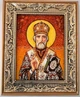 Икона "Святитель Николай Чудотворец" янтарная 15х20 - изображение 5