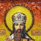 Икона "Святитель Василий Великий" янтарная 15х20 - изображение 2