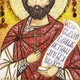 Икона "Святой мученик&nbsp;Назарий Римлянин" янтарная 20х30 - изображение 11