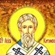Икона "Святой Лев Катанский" янтарная 15х20 - изображение 5