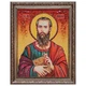 Икона "Святой мученик Павел" янтарная 20х30 - изображение 2