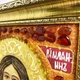 Ікона "Святий мученик Назарій Римлянин" бурштинова 30х40 - зображення 13