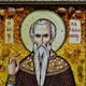Икона "Святой мученик Харалампий" янтарная 15х20 - изображение 4