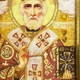 Икона "Святой Николай Чудотворец" в митре янтарная 20х30 - изображение 6