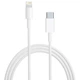 Комплект быстрой зарядки для Apple iPhone Блок зарядки Type-C 20W USB-C СЗУ 20 Вт Power Adapter, Кабель зарядки Type-C to Lightning тайп-с на лайтнинг White - изображение 2