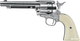 Пневматичний пістолет Umarex Colt Single Action Army 45 White (5.8322) - зображення 1