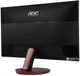 Монітор 27" AOC G2778VQ - зображення 5