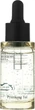 Успокаивающая сыворотка для лица Pyunkang Yul Calming Moisture Serum Увлажняющая 30 мл (8809486682067) - изображение 1