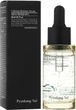 Успокаивающая сыворотка для лица Pyunkang Yul Calming Moisture Serum Увлажняющая 30 мл (8809486682067) - изображение 2