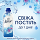 Кондиціонер для білизни Lenor Пробудження весни 38 циклів прання 798 мл (8700216724463) - зображення 3