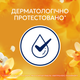Упаковка кондиціонера для білизни Lenor Золота орхідея 118 циклів прання 1.239 л х 2 шт (8700216880855) - зображення 5