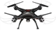 Квадрокоптер Syma X5SW Black - изображение 1