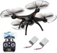 Квадрокоптер Syma X5SW Black - изображение 2