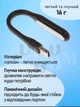 Cветодиодный светильник LED ночник лампа для чтения для повербанка компьютера ноутбука гибкая USB лампа-фонарик - изображение 3