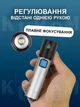 Ручной фонарь аккумуляторный для кемпинга светодиодный LED фонарик с зарядкой от USB ЮСБ с зумом - изображение 3