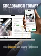 Ручной фонарь аккумуляторный для кемпинга светодиодный LED фонарик с зарядкой от USB ЮСБ с зумом - изображение 8