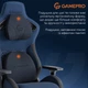 Геймерське ігрове крісло GamePro GC900DB Size XL Fabric Dark Blue - зображення 15