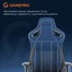 Геймерське ігрове крісло GamePro GC900DB Size XL Fabric Dark Blue - зображення 20