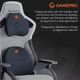 Игровое кресло GamePro GC900DG Size XL Fabric Dark Grey - изображение 15