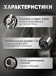 Лійка для душу насадка масажна з кнопкою стоп 3 режими подачі економія води душова лійка для ванної кімнати - зображення 4