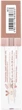 Бустер для губ NAM Lip Booster Topper 6 мл (5901801669883) - изображение 2