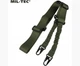 Ремінь 2-точковий Mil-Tec BUNGEE Olive 16185101 - зображення 3
