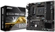 Материнская плата MSI B350M Pro-VDH (sAM4, AMD B350, PCI-Ex16) - изображение 5