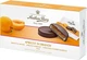 Марципанові конфети Anthon Berg Apricot in Brandy 220 грам - зображення 1