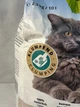 Наполнитель для котов Cosycat, Экологический наполнитель Премиум класса, 4,3 кг / 10 л - изображение 7
