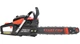 Бензопилка ланцюгова Start Pro SCS-4000H/1 (6247) - изображение 3