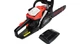 Бензопилка ланцюгова Start Pro SCS-4000H/1 (6247) - изображение 10