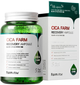 Сироватка для обличчя FarmStay Cica Farm Recovery Ampoule з центеллою азійською 250 мл (8809674690355) - зображення 1