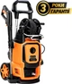 Мойка высокого давления GTM LT707G-2500B - изображение 1