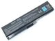 Батарея для Toshiba PA3817U Satellite L755, L770, L775, M300, M301, M302, M305, M306, M307, M308, M310 (PA3816U, PA3818U, PA3819U) - изображение 1